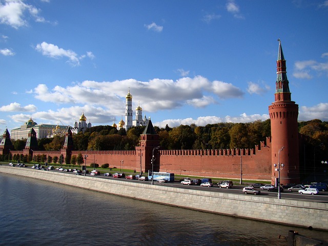 Dua drone serang ibukota Rusia Moskow