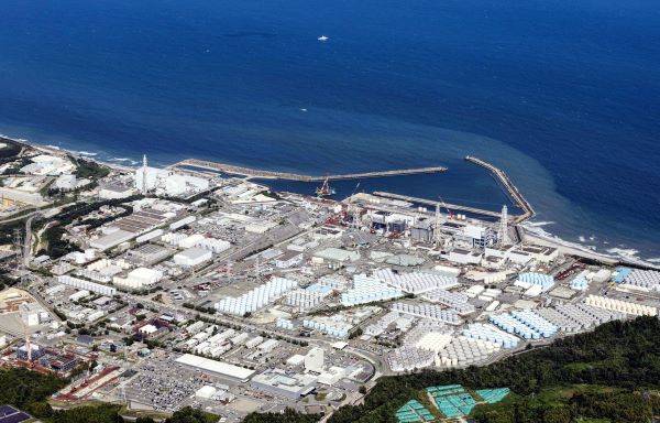Komisi VI DPR minta Dubes Jepang jelaskan soal Limbah Fukushima