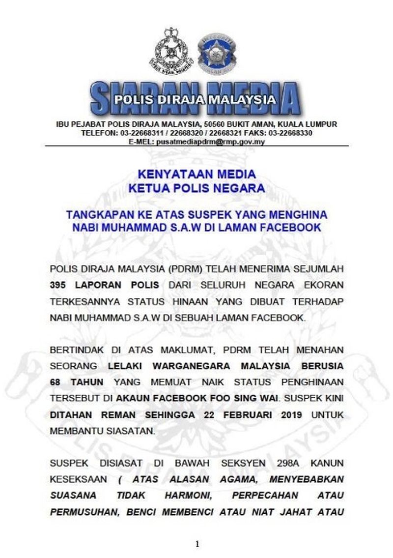 Keputusan kepolisian Malaysia atas terdakwa penghina Islam di media sosial. (twitter.com/fuzi_harun).