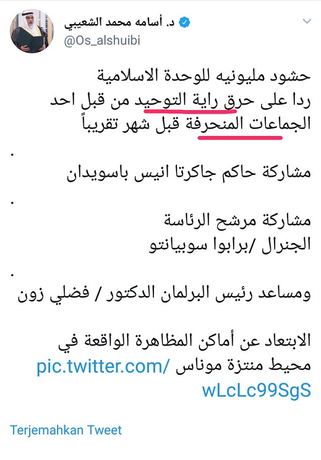 Cuitan Twitter yang diduga milik Dubes Arab Saudi, kini telah dihapus. (Twitter).