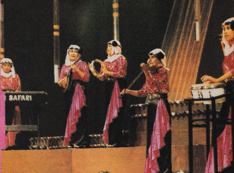 Grup kasidah Nasida Ria saat tampil di TVRI pada 1980-an. Foto Hai, 26 April 1988.