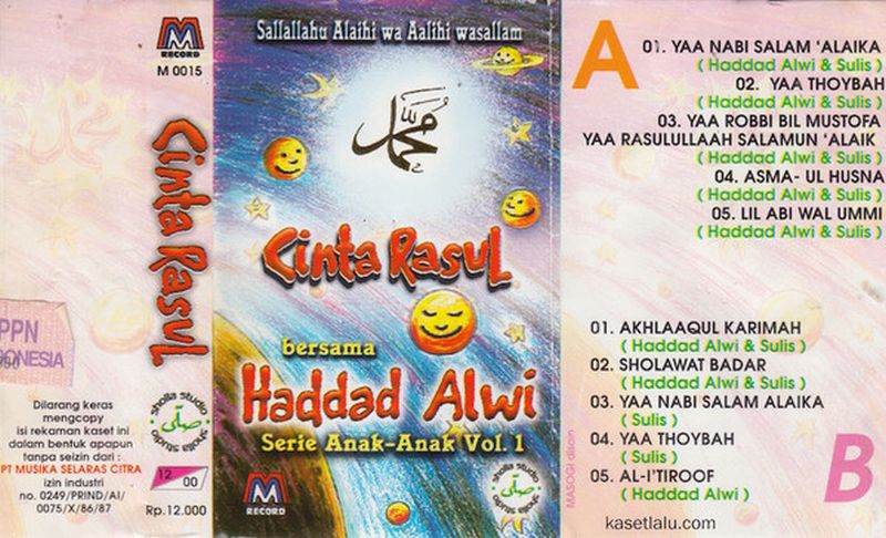 Album Cinta Rasul karya Haddad Alwi yang dirilis pada akhir 1999. Foto discogs.com