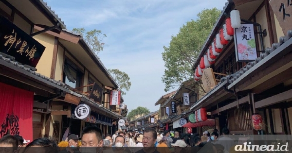 Chinese netizens are angry, Little Kyoto is closed