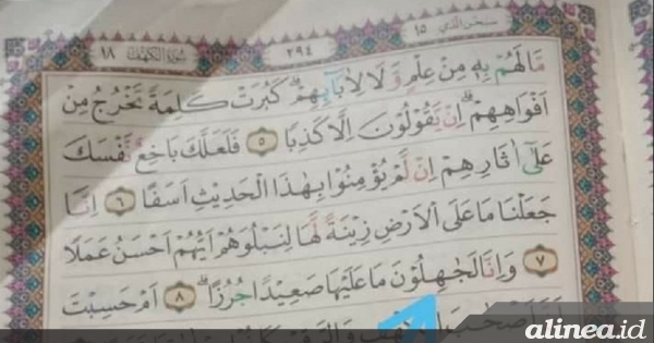 Respons Kemenag soal foto viral salah cetak pada Al-Qur'an